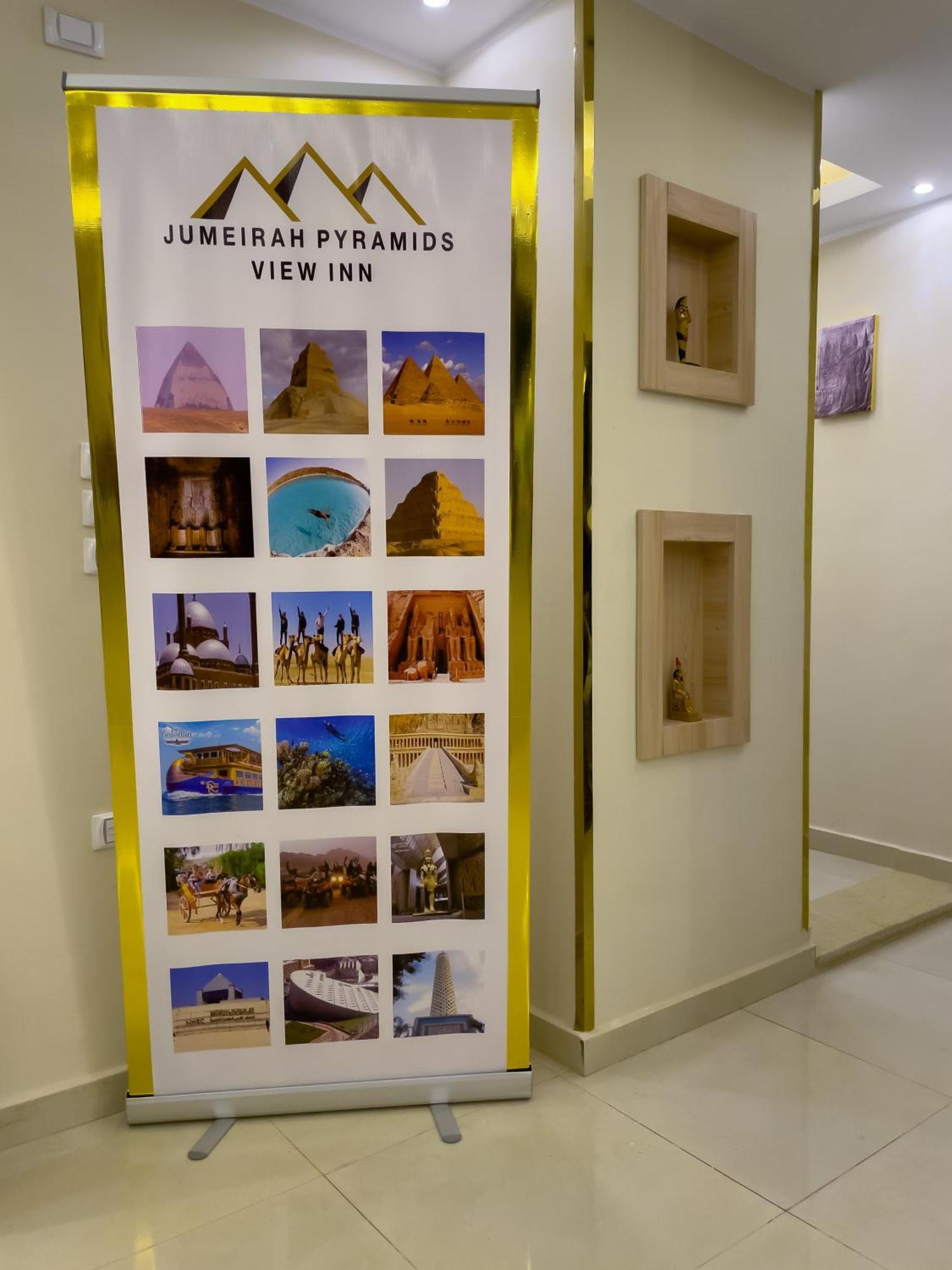 Готель Jumeirah Pyramids View Kafrat al Jabal